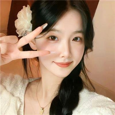 社交女王的升天之旅